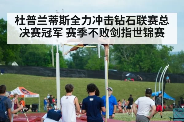 pole vault athlete jumping